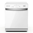 LAVA-LOUCA BRASTEMP BRANCA 220V 8 SERVICOS (BLF08BB)