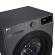 Lavadora de Roupas Lava e Seca Smart com Inteligência Artificial AIDD LG 11kg Titanium VC5 220V CV3011BC4A