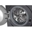 Lavadora de Roupas Lava e Seca Smart com Inteligência Artificial AIDD LG 11kg Titanium VC5 220V CV3011BC4A